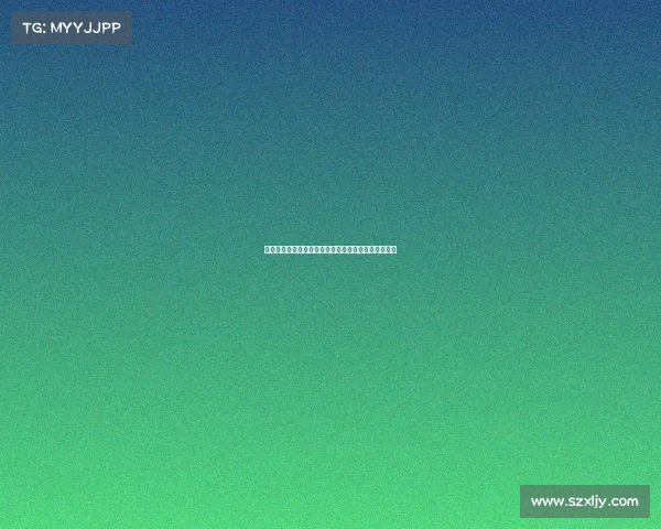 德甲联赛财政健康分析及其对俱乐部可持续发展的影响