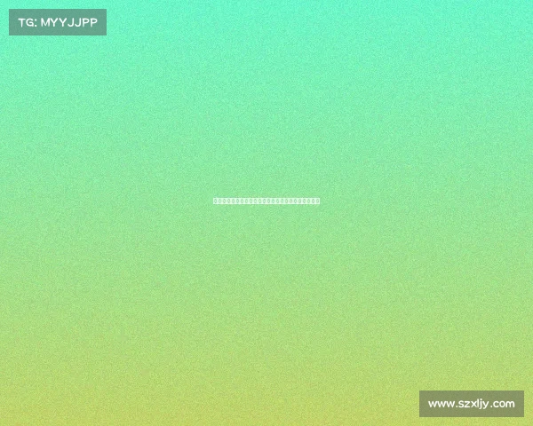 西甲新赛季全面开启精彩赛程解析和各队对阵安排详解